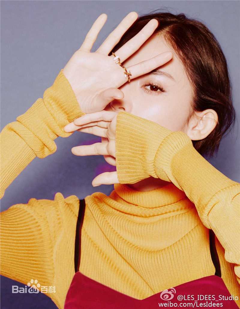 古力娜扎尔·拜合提亚尔(Gulinazhaer Baihetiyaer、Gulnazar)高清个人图册