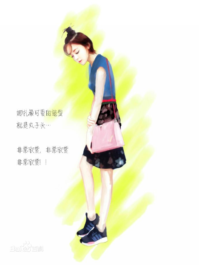 古力娜扎尔·拜合提亚尔(Gulinazhaer Baihetiyaer、Gulnazar)手绘生活照