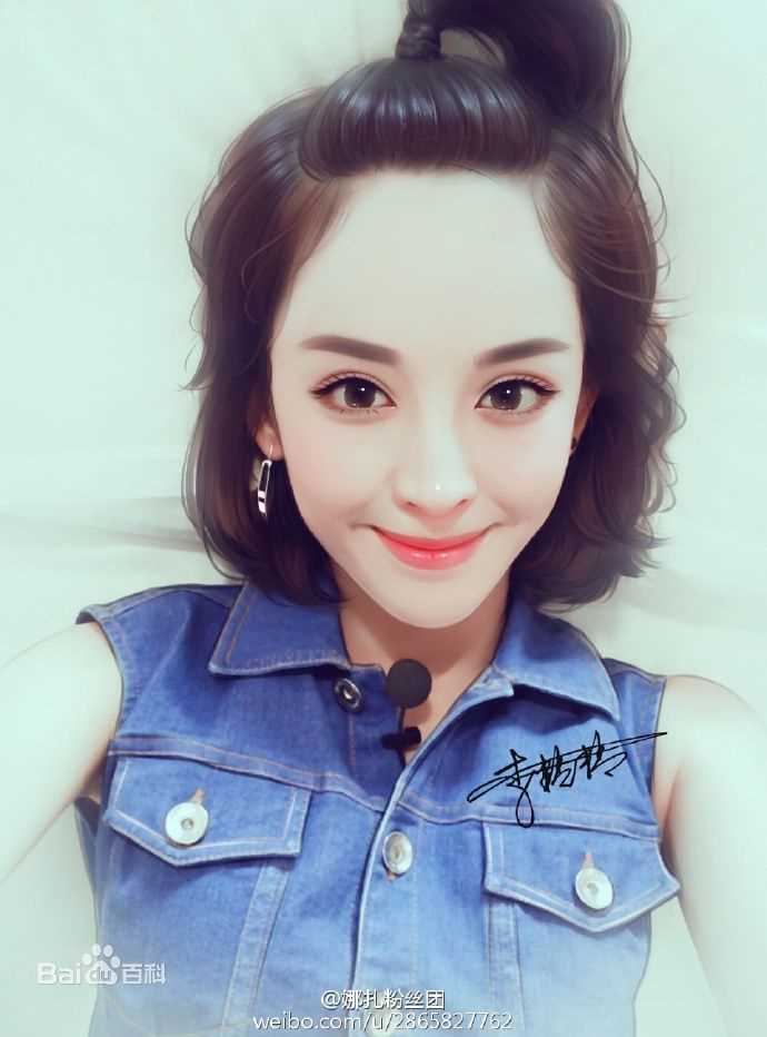 古力娜扎尔·拜合提亚尔(Gulinazhaer Baihetiyaer、Gulnazar)手绘生活照