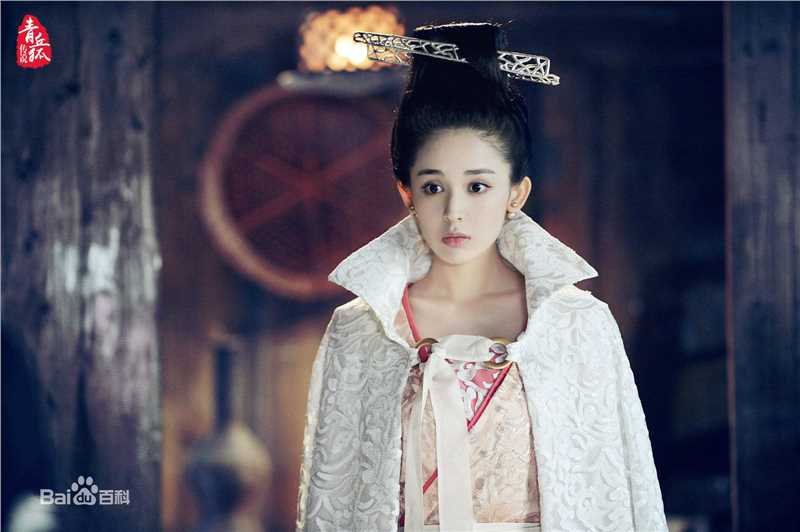 古力娜扎尔·拜合提亚尔(Gulinazhaer Baihetiyaer、Gulnazar)青丘狐传说——陶恒壁纸壁纸