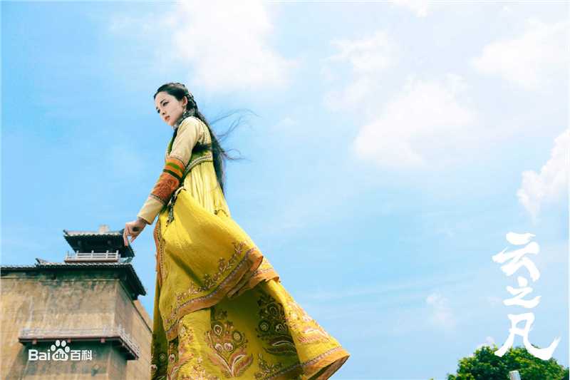 古力娜扎尔·拜合提亚尔(Gulinazhaer Baihetiyaer、Gulnazar)云之凡——唐雨柔生活照相册