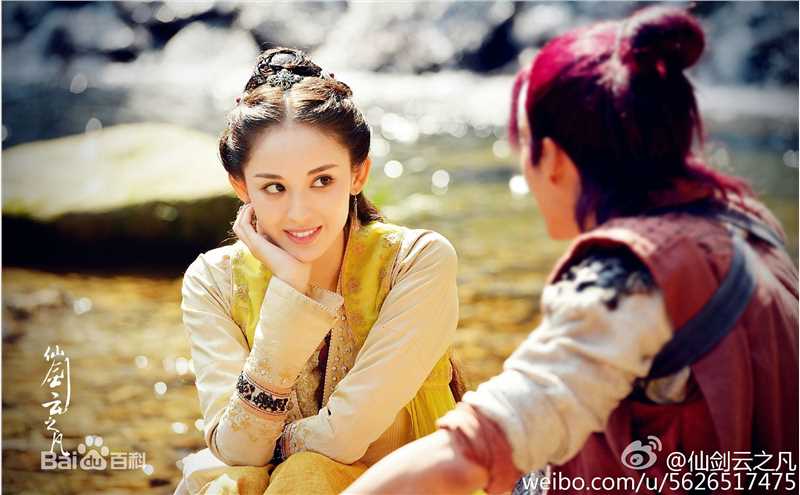 古力娜扎尔·拜合提亚尔(Gulinazhaer Baihetiyaer、Gulnazar)云之凡——唐雨柔生活照相册