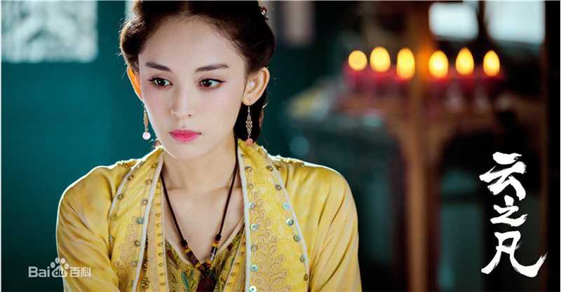 古力娜扎尔·拜合提亚尔(Gulinazhaer Baihetiyaer、Gulnazar)云之凡——唐雨柔生活照相册