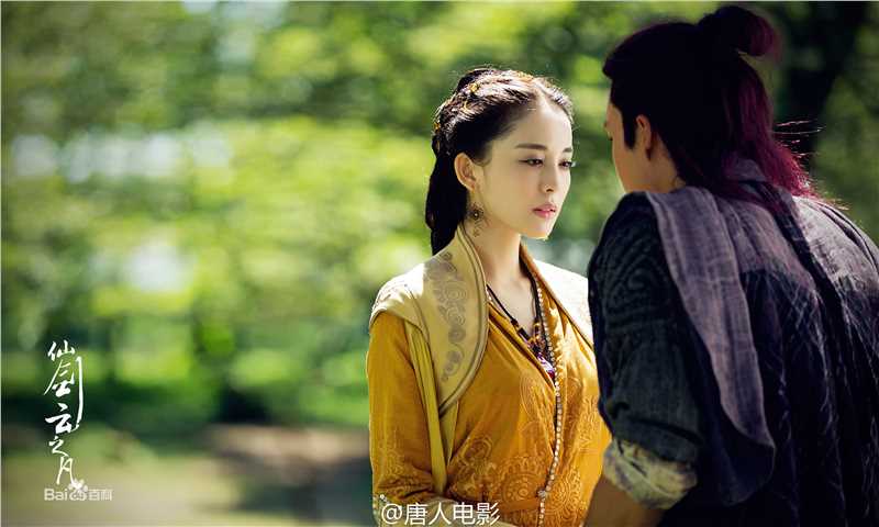 古力娜扎尔·拜合提亚尔(Gulinazhaer Baihetiyaer、Gulnazar)云之凡——唐雨柔生活照相册