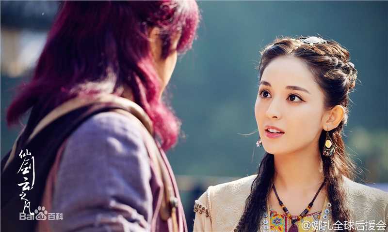 古力娜扎尔·拜合提亚尔(Gulinazhaer Baihetiyaer、Gulnazar)云之凡——唐雨柔生活照相册