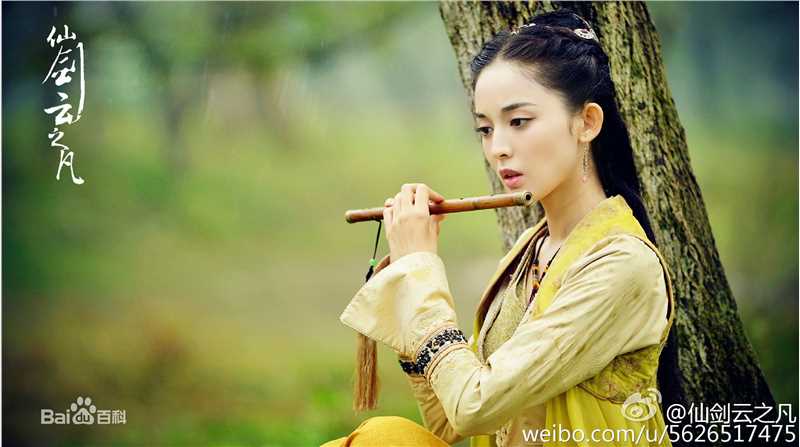 古力娜扎尔·拜合提亚尔(Gulinazhaer Baihetiyaer、Gulnazar)云之凡——唐雨柔生活照相册