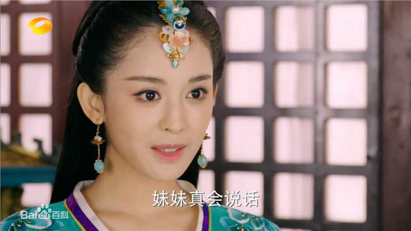 古力娜扎尔·拜合提亚尔(Gulinazhaer Baihetiyaer、Gulnazar)武神赵子龙---- ----貂蝉壁纸壁纸