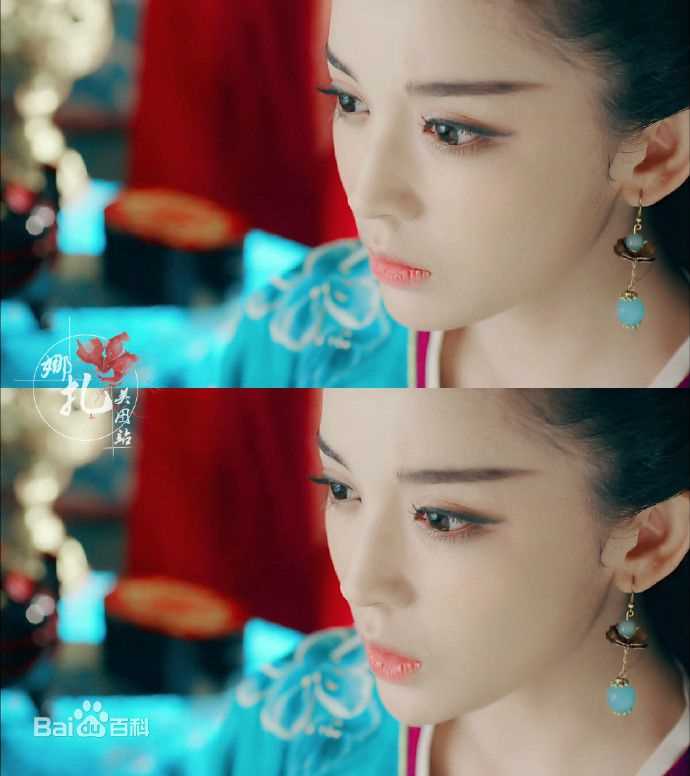 古力娜扎尔·拜合提亚尔(Gulinazhaer Baihetiyaer、Gulnazar)武神赵子龙---- ----貂蝉壁纸壁纸