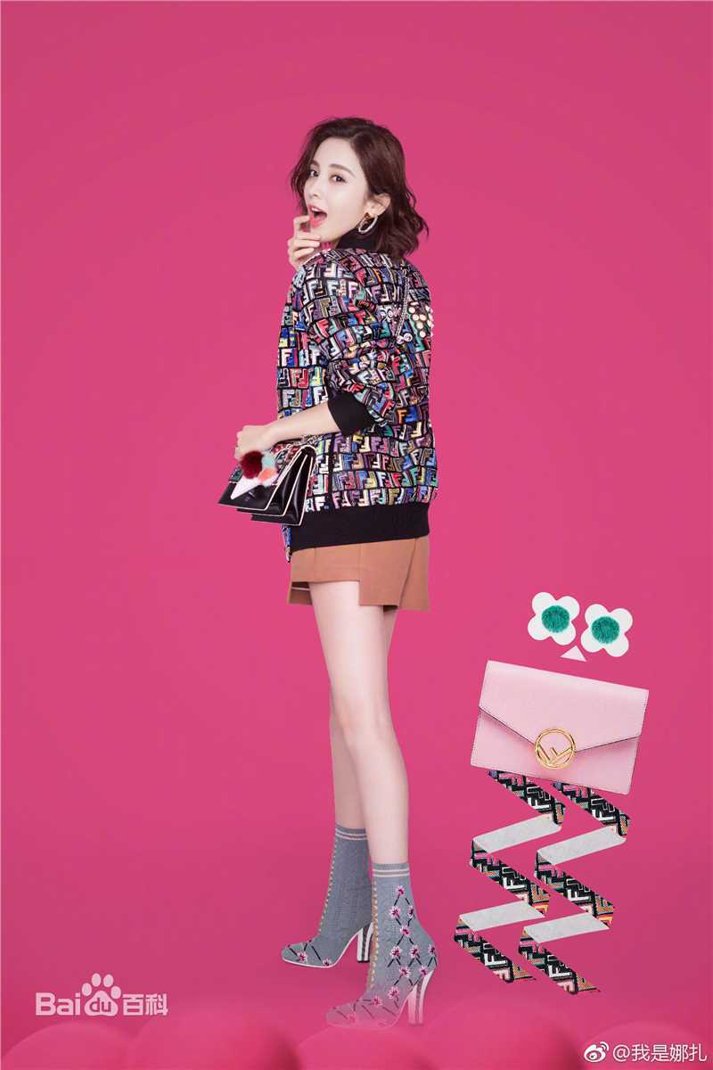 古力娜扎尔·拜合提亚尔(Gulinazhaer Baihetiyaer、Gulnazar)高清和广告图册