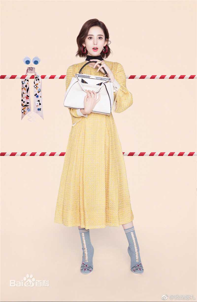 古力娜扎尔·拜合提亚尔(Gulinazhaer Baihetiyaer、Gulnazar)高清和广告图册