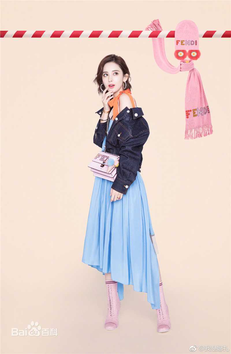 古力娜扎尔·拜合提亚尔(Gulinazhaer Baihetiyaer、Gulnazar)高清和广告图册