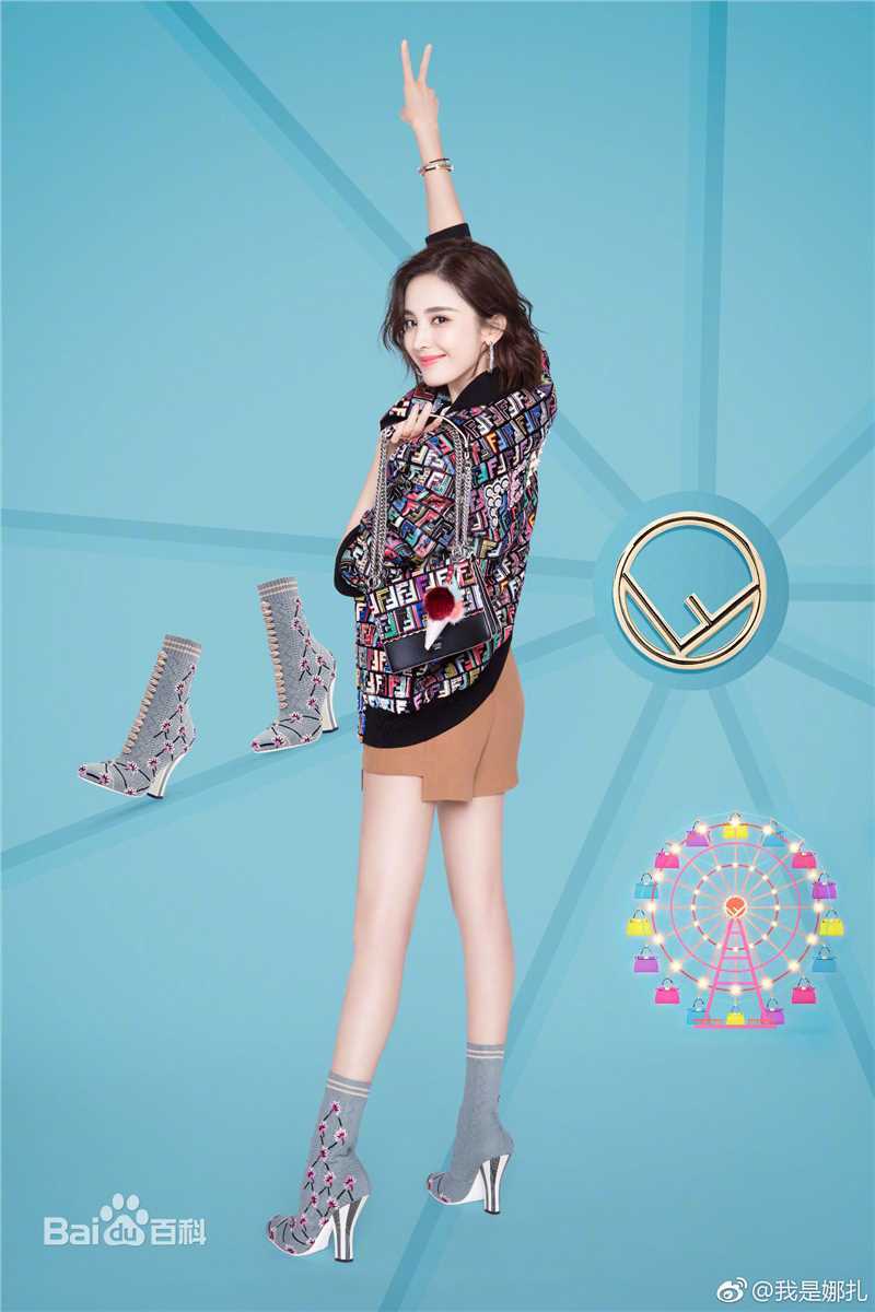 古力娜扎尔·拜合提亚尔(Gulinazhaer Baihetiyaer、Gulnazar)高清和广告图册