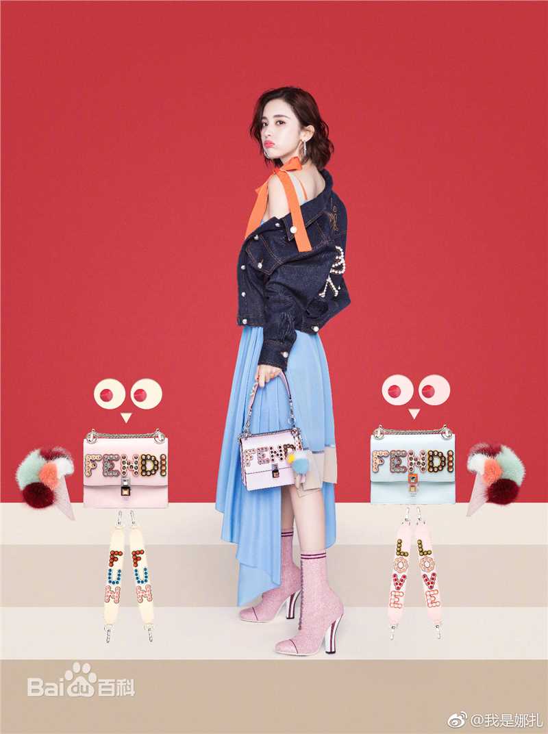 古力娜扎尔·拜合提亚尔(Gulinazhaer Baihetiyaer、Gulnazar)高清和广告图册