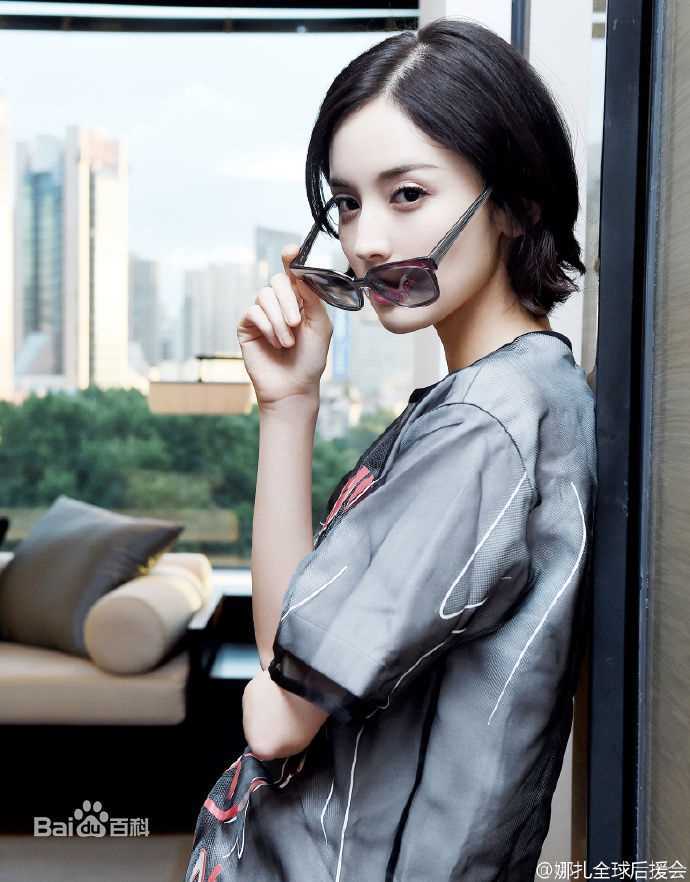 古力娜扎尔·拜合提亚尔(Gulinazhaer Baihetiyaer、Gulnazar)古力娜扎前后照片