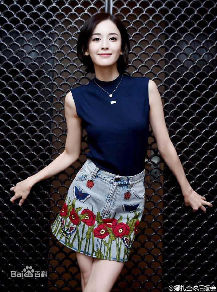 古力娜扎尔·拜合提亚尔(Gulinazhaer Baihetiyaer、Gulnazar)古力娜扎前后照片