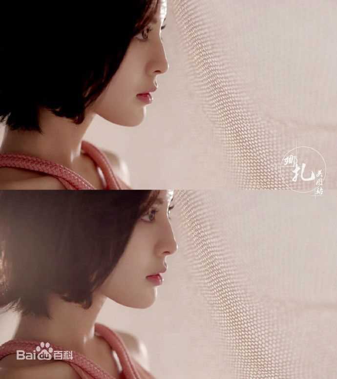 古力娜扎尔·拜合提亚尔(Gulinazhaer Baihetiyaer、Gulnazar)古力娜扎前后照片