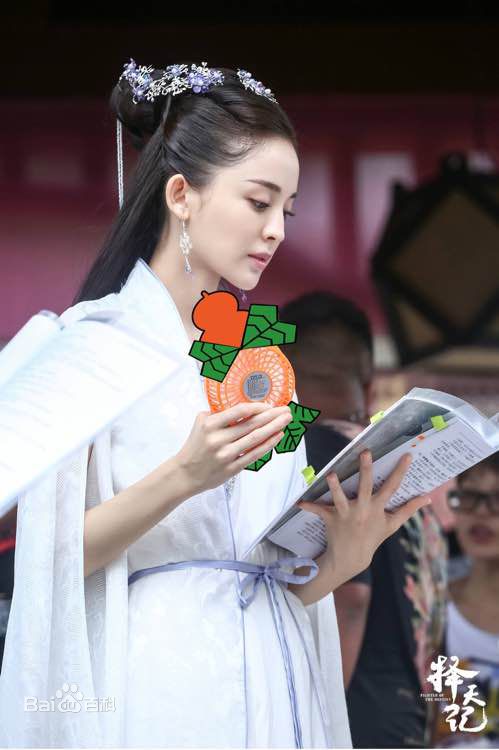 古力娜扎尔·拜合提亚尔(Gulinazhaer Baihetiyaer、Gulnazar)择天记——徐有容素颜照相册