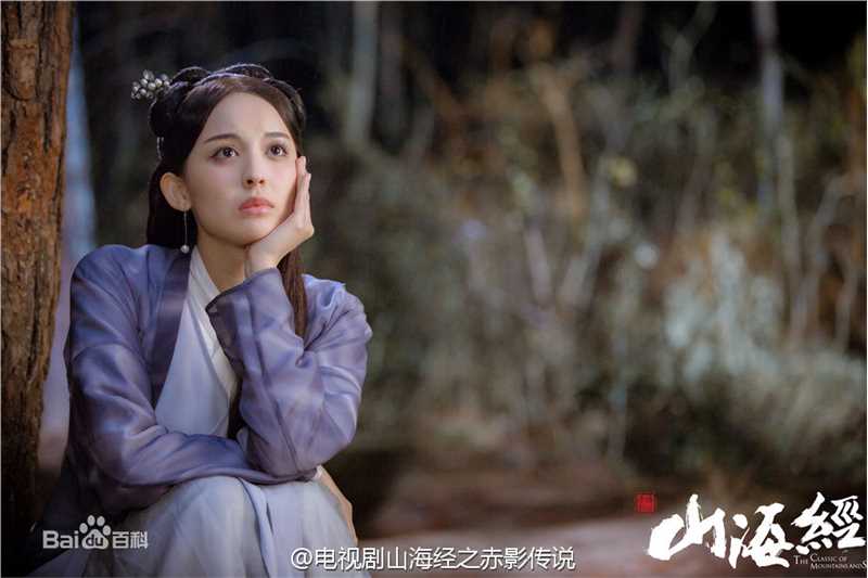 古力娜扎尔·拜合提亚尔(Gulinazhaer Baihetiyaer、Gulnazar)山海经之赤影传说——苏茉生活照相册