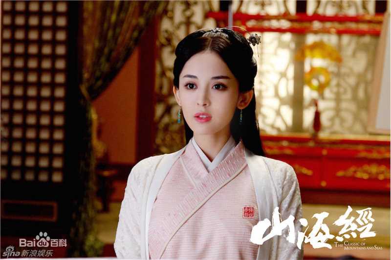 古力娜扎尔·拜合提亚尔(Gulinazhaer Baihetiyaer、Gulnazar)山海经之赤影传说——苏茉生活照相册