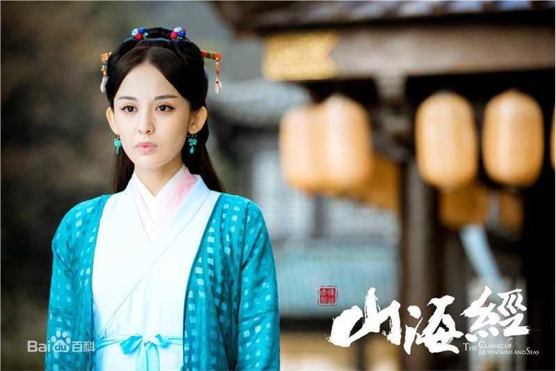 古力娜扎尔·拜合提亚尔(Gulinazhaer Baihetiyaer、Gulnazar)山海经之赤影传说——苏茉生活照相册