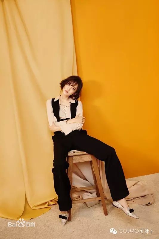 古力娜扎尔·拜合提亚尔(Gulinazhaer Baihetiyaer、Gulnazar)时尚coo OMG壁纸壁纸