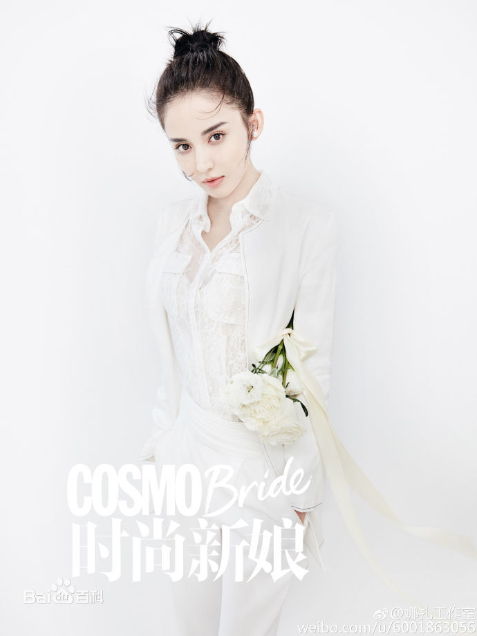 高清古力娜扎尔·拜合提亚尔(Gulinazhaer Baihetiyaer、Gulnazar)时尚新娘图集