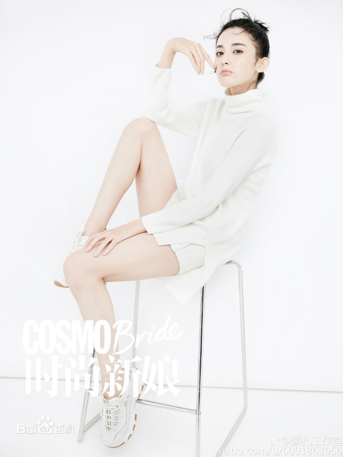 高清古力娜扎尔·拜合提亚尔(Gulinazhaer Baihetiyaer、Gulnazar)时尚新娘图集