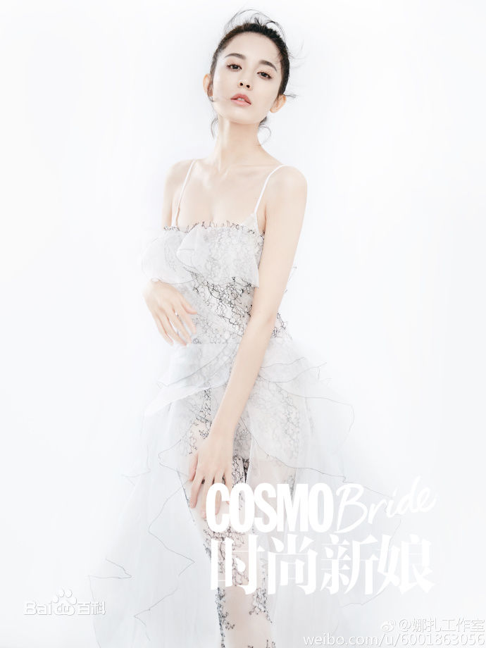 高清古力娜扎尔·拜合提亚尔(Gulinazhaer Baihetiyaer、Gulnazar)时尚新娘图集