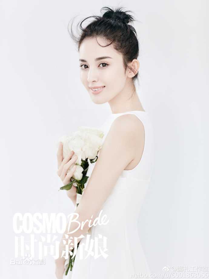 高清古力娜扎尔·拜合提亚尔(Gulinazhaer Baihetiyaer、Gulnazar)时尚新娘图集