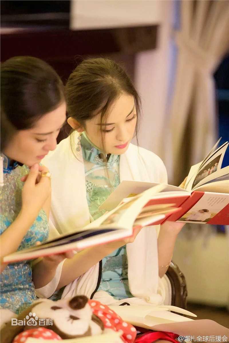 古力娜扎尔·拜合提亚尔(Gulinazhaer Baihetiyaer、Gulnazar)高清唯美图集