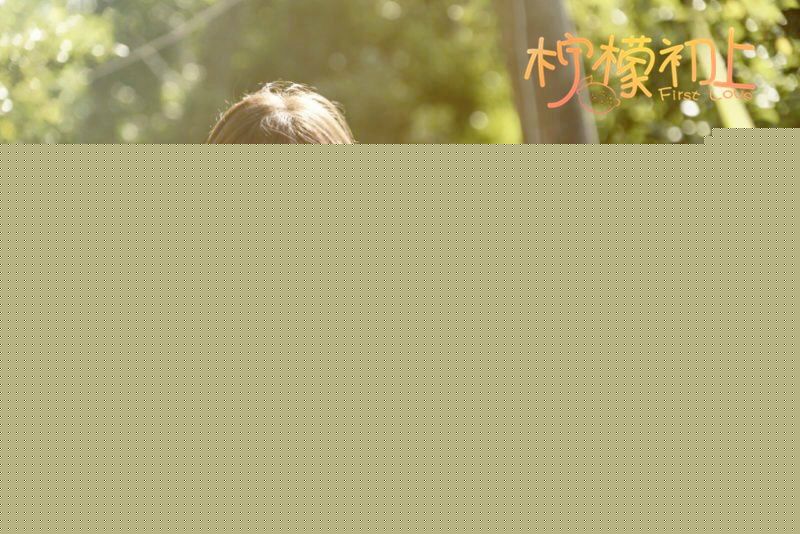 古力娜扎尔·拜合提亚尔(Gulinazhaer Baihetiyaer、Gulnazar)柠檬初上——宁小檬壁纸壁纸