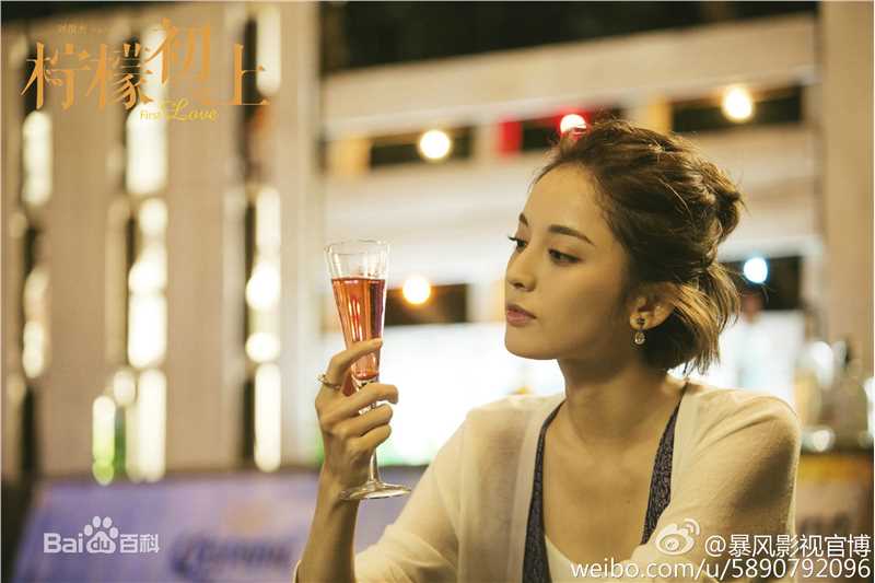 古力娜扎尔·拜合提亚尔(Gulinazhaer Baihetiyaer、Gulnazar)柠檬初上——宁小檬壁纸壁纸