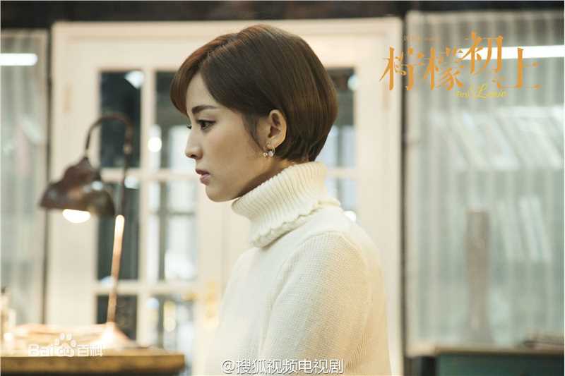 古力娜扎尔·拜合提亚尔(Gulinazhaer Baihetiyaer、Gulnazar)柠檬初上——宁小檬壁纸壁纸