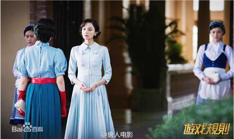 古力娜扎尔·拜合提亚尔(Gulinazhaer Baihetiyaer、Gulnazar)游戏规则——唐芊芊图片图集