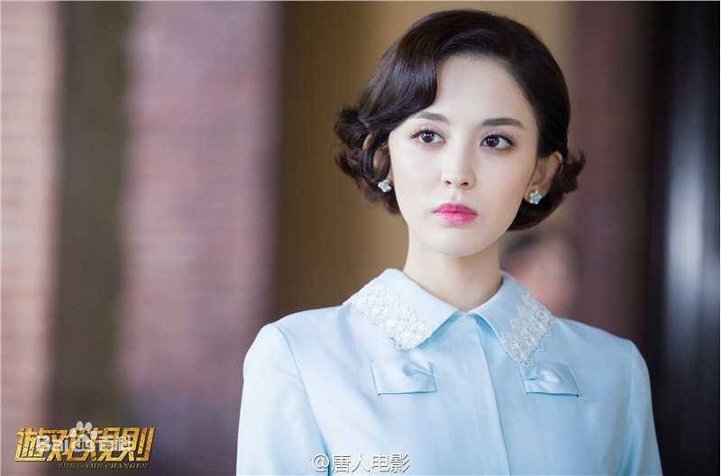 古力娜扎尔·拜合提亚尔(Gulinazhaer Baihetiyaer、Gulnazar)游戏规则——唐芊芊图片图集