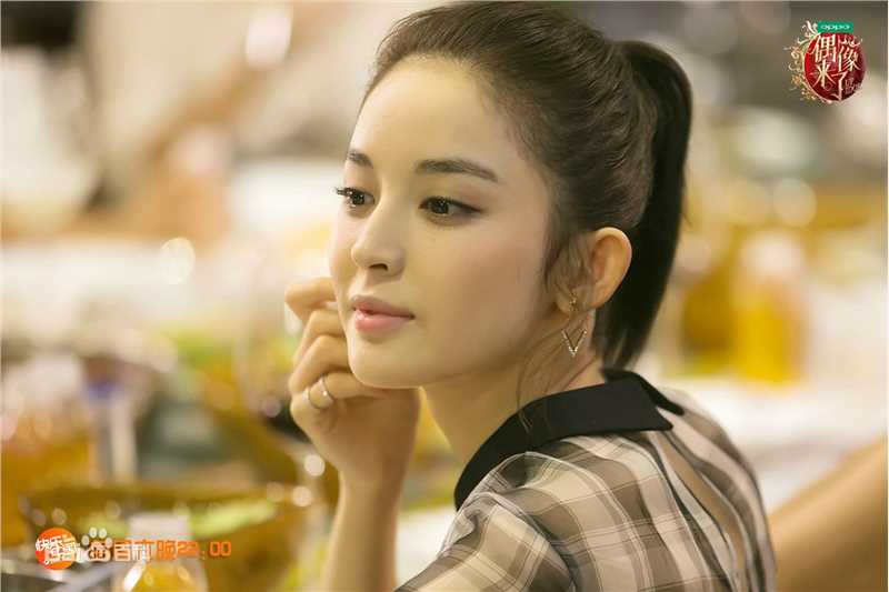 古力娜扎尔·拜合提亚尔(Gulinazhaer Baihetiyaer、Gulnazar)偶像来了图册