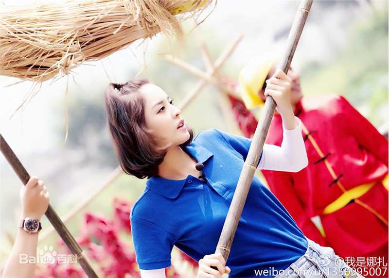 古力娜扎尔·拜合提亚尔(Gulinazhaer Baihetiyaer、Gulnazar)偶像来了图册