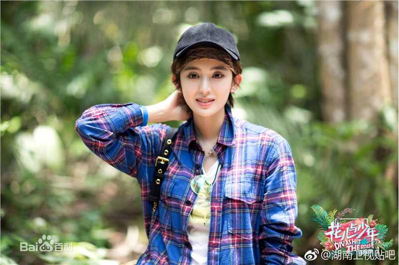 古力娜扎尔·拜合提亚尔(Gulinazhaer Baihetiyaer、Gulnazar)花儿与少年第三季图片图册