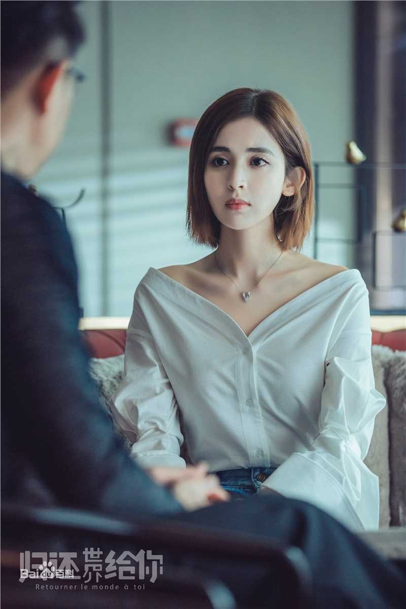 古力娜扎尔·拜合提亚尔(Gulinazhaer Baihetiyaer、Gulnazar)归还世界给你——沈忆恩素颜照相册