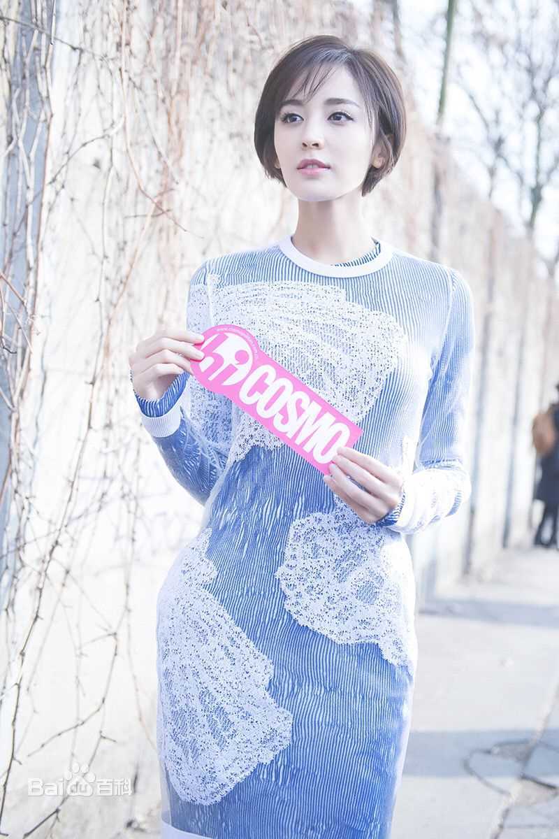 古力娜扎尔·拜合提亚尔(Gulinazhaer Baihetiyaer、Gulnazar)精选时装周图册