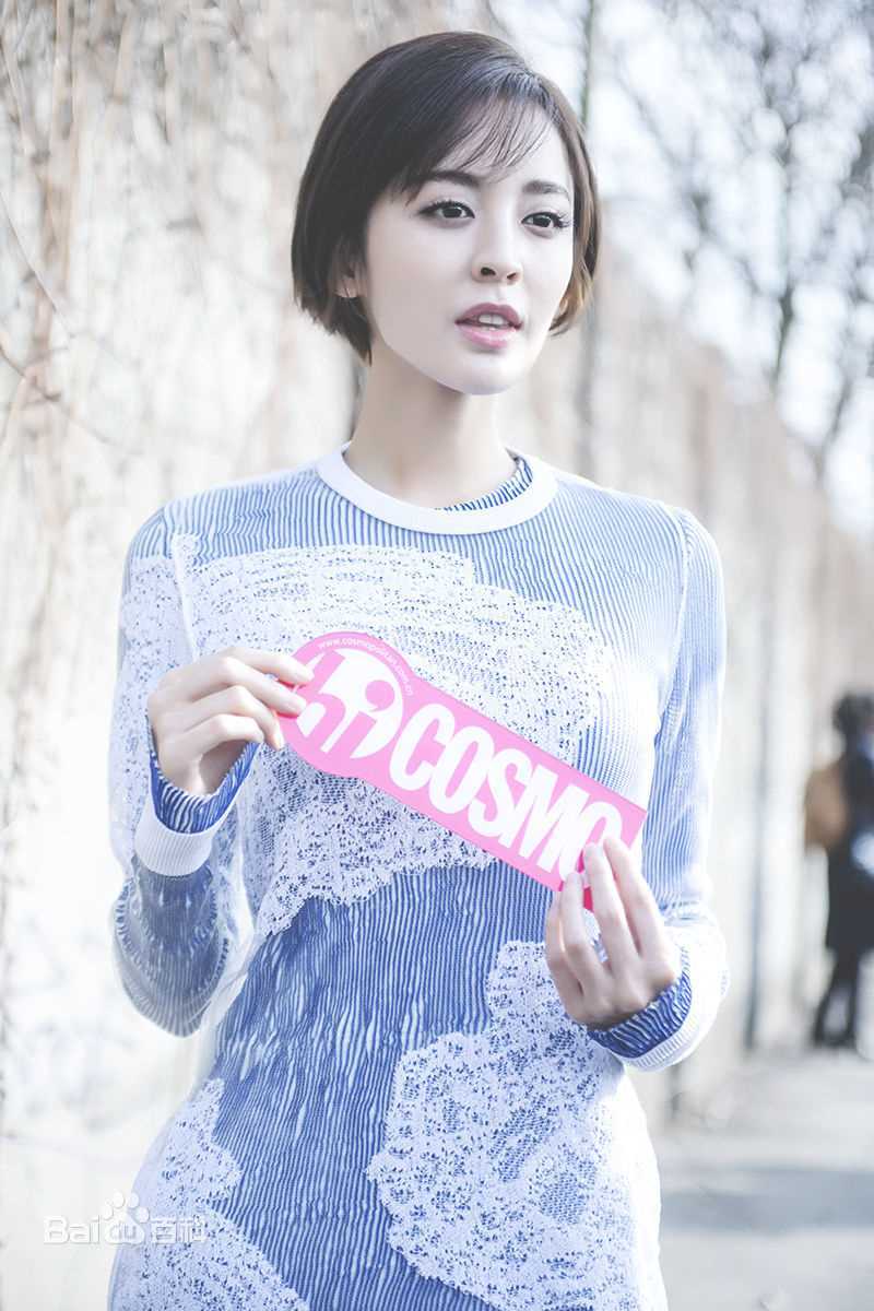 古力娜扎尔·拜合提亚尔(Gulinazhaer Baihetiyaer、Gulnazar)精选时装周图册