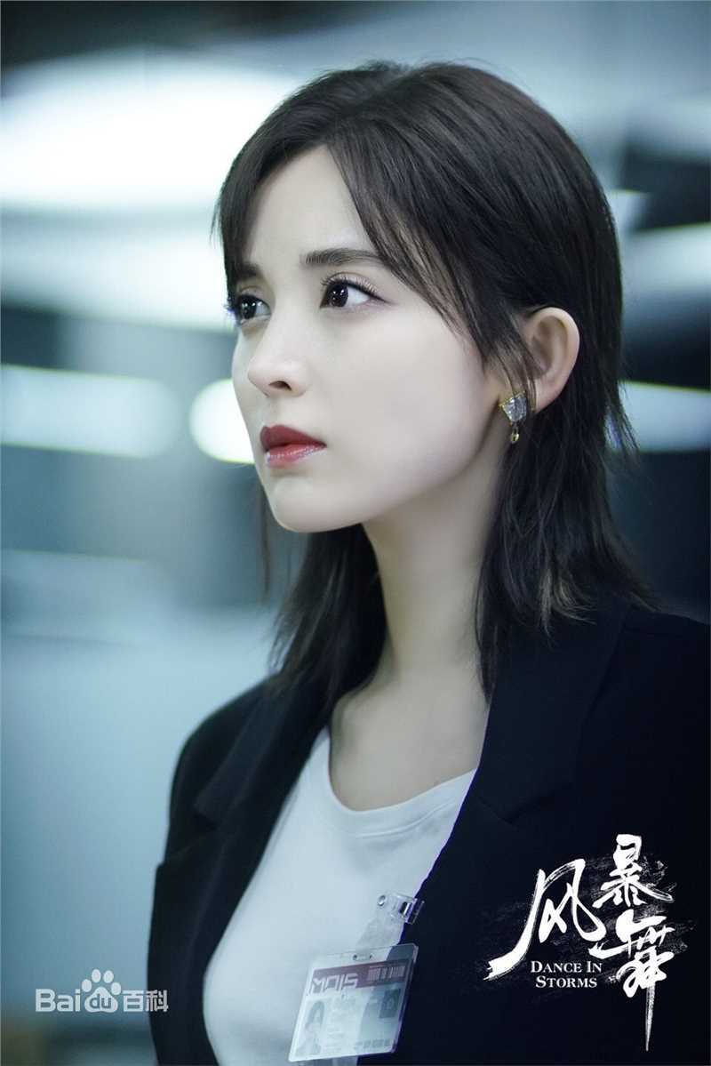 古力娜扎尔·拜合提亚尔(Gulinazhaer Baihetiyaer、Gulnazar)影视最新剧照