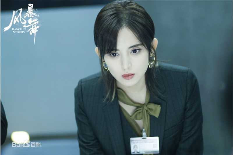 古力娜扎尔·拜合提亚尔(Gulinazhaer Baihetiyaer、Gulnazar)影视最新剧照