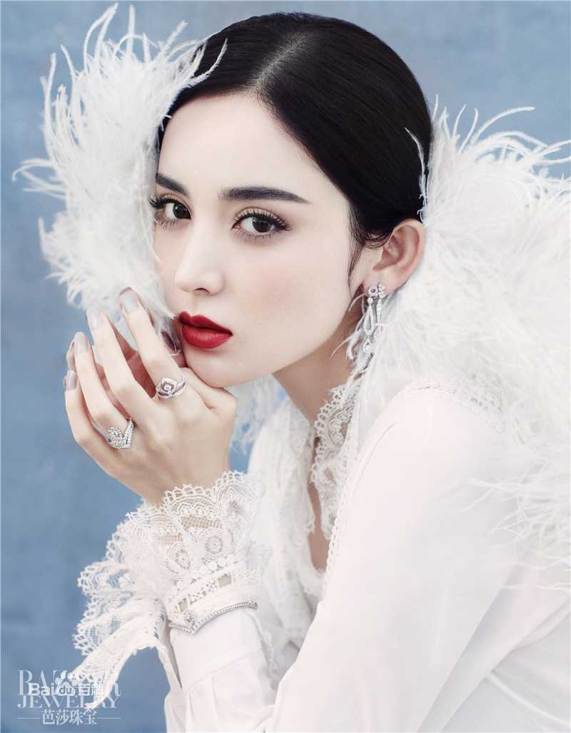 古力娜扎尔·拜合提亚尔(Gulinazhaer Baihetiyaer、Gulnazar)杂志