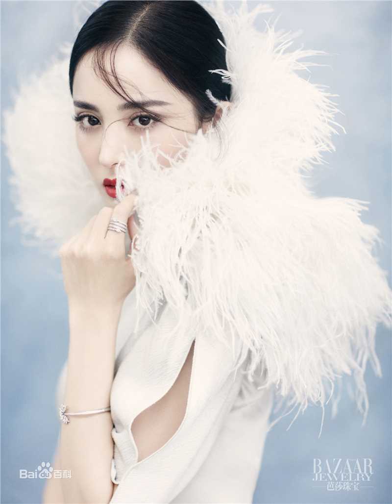 古力娜扎尔·拜合提亚尔(Gulinazhaer Baihetiyaer、Gulnazar)杂志