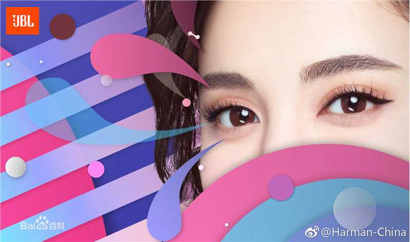 古力娜扎尔·拜合提亚尔(Gulinazhaer Baihetiyaer、Gulnazar)广告代言性感图片图集