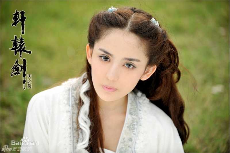 高清古力娜扎尔·拜合提亚尔(Gulinazhaer Baihetiyaer、Gulnazar)娜扎精彩图册