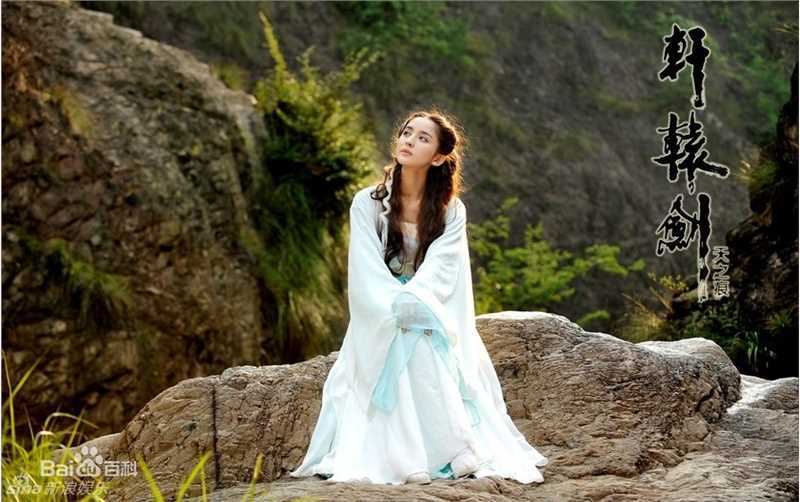 高清古力娜扎尔·拜合提亚尔(Gulinazhaer Baihetiyaer、Gulnazar)娜扎精彩图册