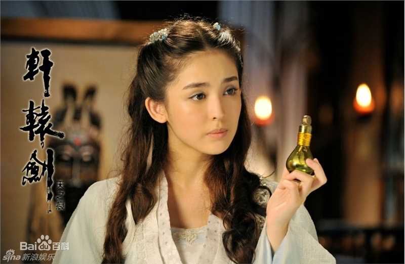 高清古力娜扎尔·拜合提亚尔(Gulinazhaer Baihetiyaer、Gulnazar)娜扎精彩图册