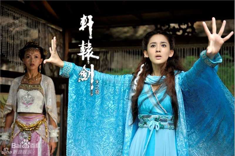 高清古力娜扎尔·拜合提亚尔(Gulinazhaer Baihetiyaer、Gulnazar)娜扎精彩图册